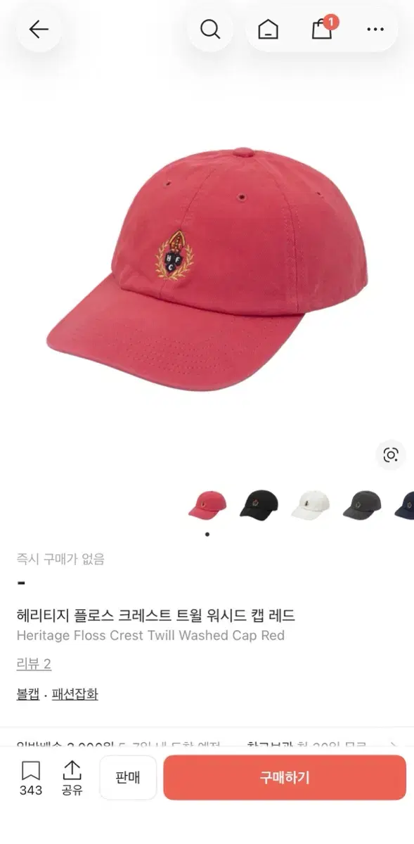 thumbnail-3